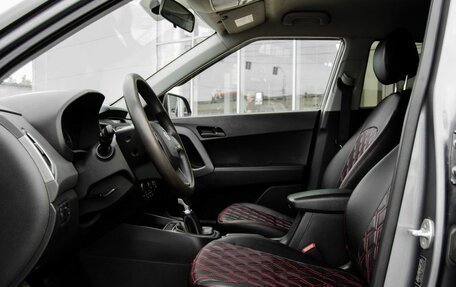 Hyundai Creta I рестайлинг, 2019 год, 1 350 000 рублей, 12 фотография