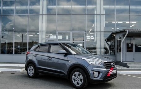 Hyundai Creta I рестайлинг, 2019 год, 1 350 000 рублей, 5 фотография