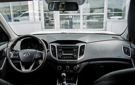 Hyundai Creta I рестайлинг, 2019 год, 1 350 000 рублей, 14 фотография