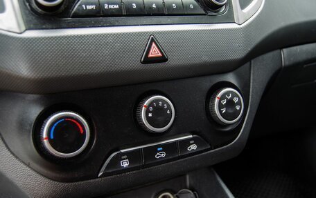 Hyundai Creta I рестайлинг, 2019 год, 1 350 000 рублей, 20 фотография