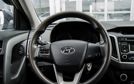 Hyundai Creta I рестайлинг, 2019 год, 1 350 000 рублей, 15 фотография