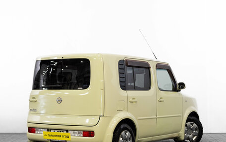 Nissan Cube II, 2004 год, 449 000 рублей, 5 фотография