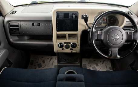 Nissan Cube II, 2004 год, 449 000 рублей, 11 фотография