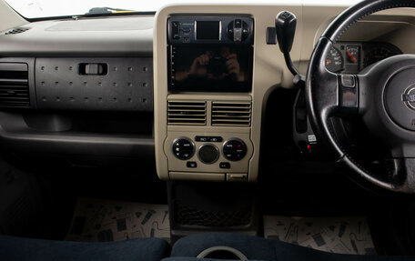 Nissan Cube II, 2004 год, 449 000 рублей, 19 фотография