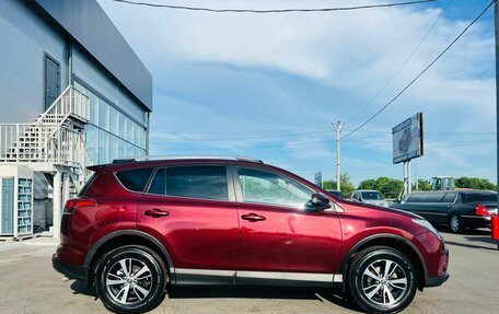 Toyota RAV4, 2017 год, 2 179 000 рублей, 7 фотография
