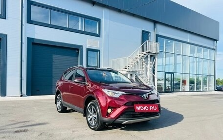 Toyota RAV4, 2017 год, 2 179 000 рублей, 8 фотография
