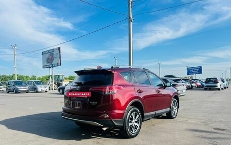 Toyota RAV4, 2017 год, 2 179 000 рублей, 6 фотография
