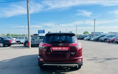 Toyota RAV4, 2017 год, 2 179 000 рублей, 5 фотография