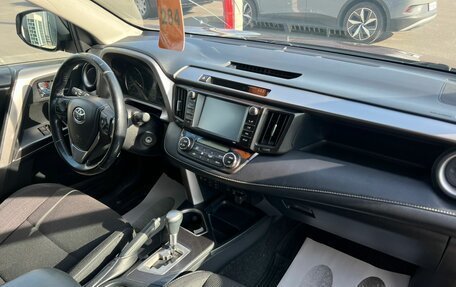 Toyota RAV4, 2017 год, 2 179 000 рублей, 13 фотография