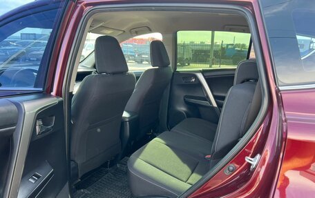 Toyota RAV4, 2017 год, 2 179 000 рублей, 17 фотография