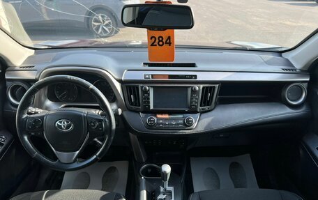 Toyota RAV4, 2017 год, 2 179 000 рублей, 16 фотография