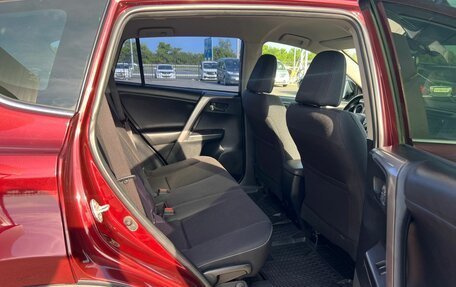 Toyota RAV4, 2017 год, 2 179 000 рублей, 18 фотография
