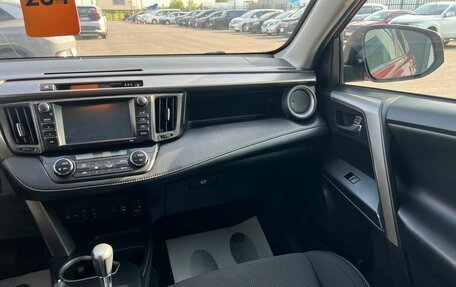 Toyota RAV4, 2017 год, 2 179 000 рублей, 15 фотография