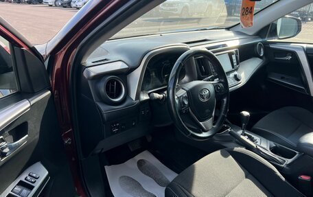 Toyota RAV4, 2017 год, 2 179 000 рублей, 10 фотография