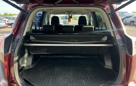 Toyota RAV4, 2017 год, 2 179 000 рублей, 19 фотография