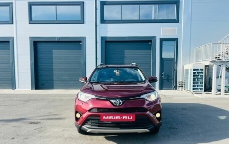 Toyota RAV4, 2017 год, 2 179 000 рублей, 9 фотография