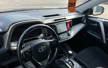 Toyota RAV4, 2017 год, 2 179 000 рублей, 11 фотография