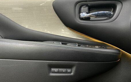 Nissan Murano, 2017 год, 2 399 000 рублей, 13 фотография