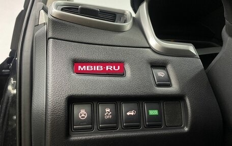 Nissan Murano, 2017 год, 2 399 000 рублей, 15 фотография