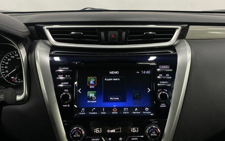 Nissan Murano, 2017 год, 2 399 000 рублей, 19 фотография