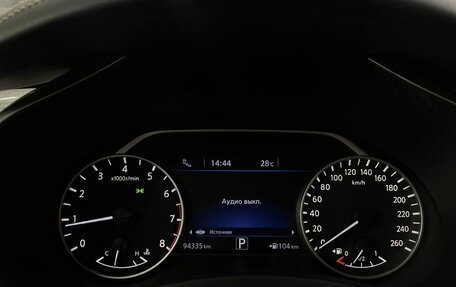 Nissan Murano, 2017 год, 2 399 000 рублей, 29 фотография