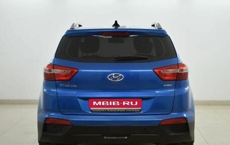 Hyundai Creta I рестайлинг, 2017 год, 1 520 000 рублей, 3 фотография
