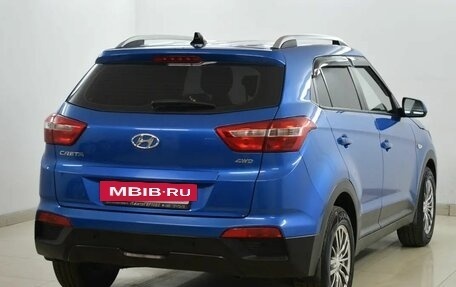 Hyundai Creta I рестайлинг, 2017 год, 1 520 000 рублей, 4 фотография