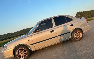 Hyundai Accent II, 2007 год, 430 000 рублей, 1 фотография