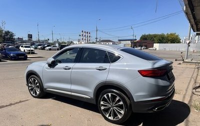 Geely Tugella FY11, 2022 год, 2 500 000 рублей, 1 фотография