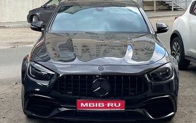 Mercedes-Benz E-Класс, 2016 год, 2 199 000 рублей, 1 фотография