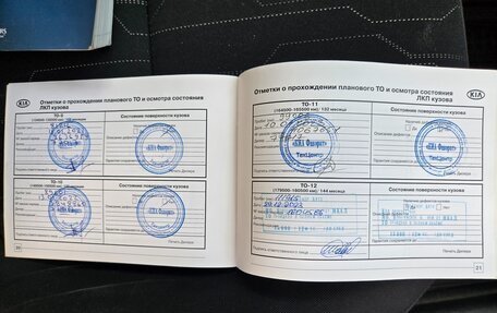 KIA Picanto II, 2011 год, 750 000 рублей, 1 фотография