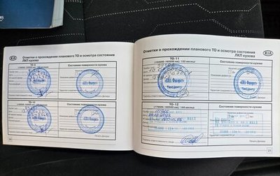 KIA Picanto II, 2011 год, 750 000 рублей, 1 фотография