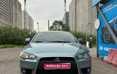 Mitsubishi Lancer IX, 2007 год, 677 777 рублей, 1 фотография