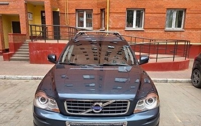 Volvo XC90 II рестайлинг, 2007 год, 1 350 000 рублей, 1 фотография