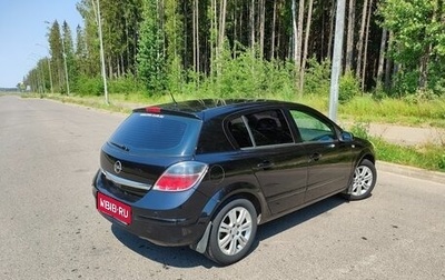 Opel Astra H, 2007 год, 550 000 рублей, 1 фотография