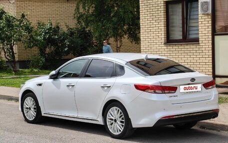 KIA Optima IV, 2018 год, 1 980 000 рублей, 2 фотография