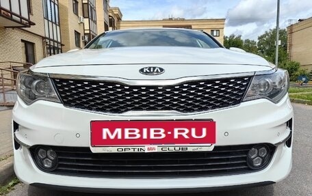KIA Optima IV, 2018 год, 1 980 000 рублей, 3 фотография