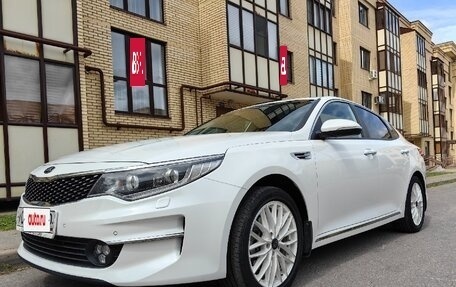 KIA Optima IV, 2018 год, 1 980 000 рублей, 15 фотография