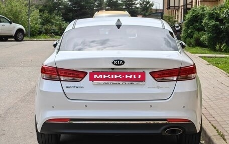KIA Optima IV, 2018 год, 1 980 000 рублей, 35 фотография