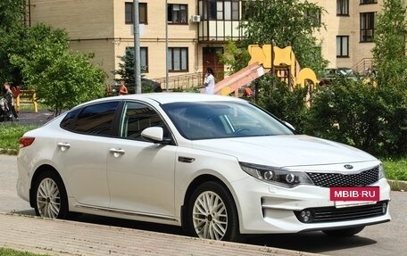 KIA Optima IV, 2018 год, 1 980 000 рублей, 37 фотография