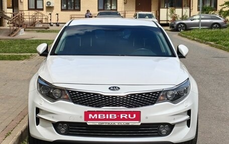 KIA Optima IV, 2018 год, 1 980 000 рублей, 38 фотография