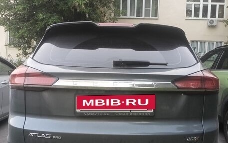Geely Atlas, 2022 год, 1 500 000 рублей, 3 фотография