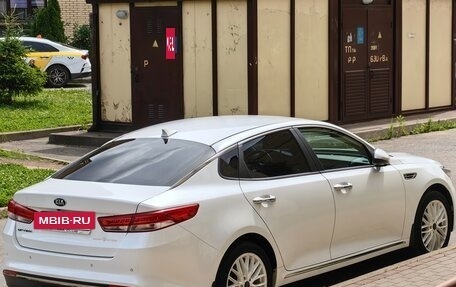 KIA Optima IV, 2018 год, 1 980 000 рублей, 36 фотография