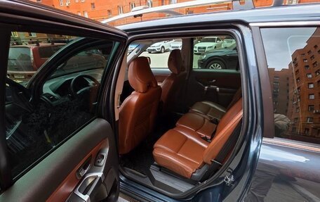 Volvo XC90 II рестайлинг, 2007 год, 1 350 000 рублей, 15 фотография