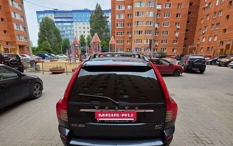 Volvo XC90 II рестайлинг, 2007 год, 1 350 000 рублей, 8 фотография