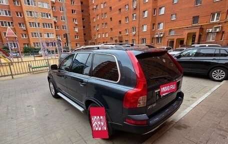 Volvo XC90 II рестайлинг, 2007 год, 1 350 000 рублей, 6 фотография