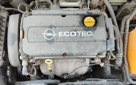 Opel Astra H, 2007 год, 550 000 рублей, 16 фотография