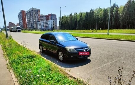 Opel Astra H, 2007 год, 550 000 рублей, 25 фотография