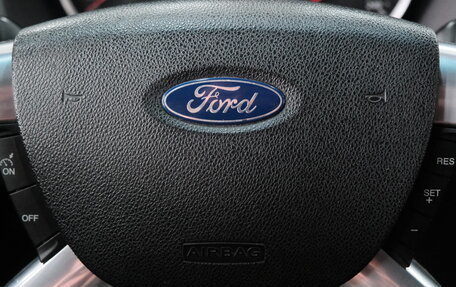 Ford Focus II рестайлинг, 2008 год, 579 000 рублей, 13 фотография