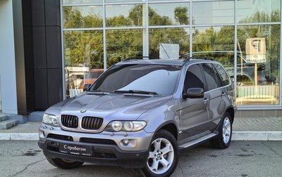 BMW X5, 2005 год, 800 000 рублей, 1 фотография